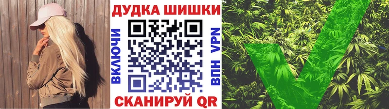 Наркотические вещества Кондрово АМФ  COCAIN  БУТИРАТ  Мефедрон  Гашиш  Alpha-PVP 