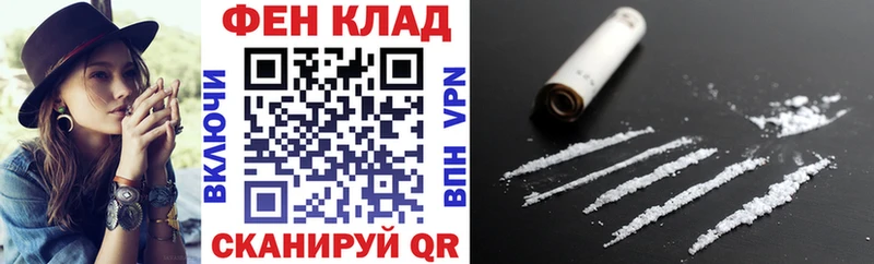 Amphetamine VHQ  площадка как зайти  Кондрово 
