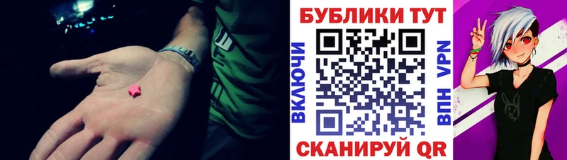 ЭКСТАЗИ Punisher  Кондрово 