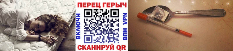 mega сайт  где купить наркоту  Кондрово  Героин VHQ 