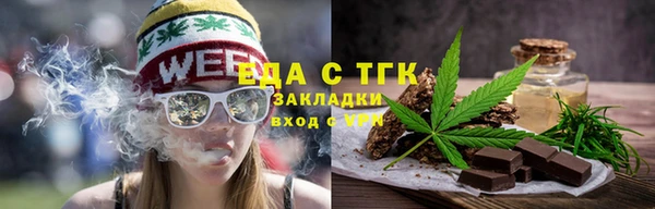 прущая мука Остров