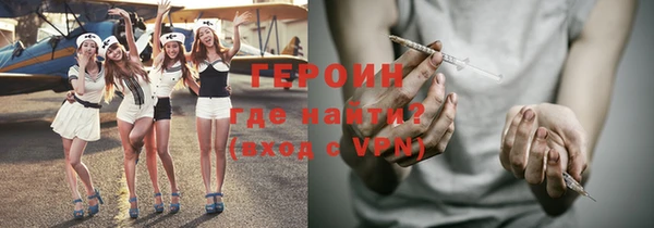 прущая мука Остров