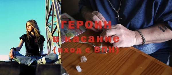прущая мука Остров