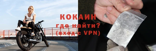 прущая мука Остров