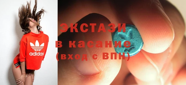 прущая мука Остров