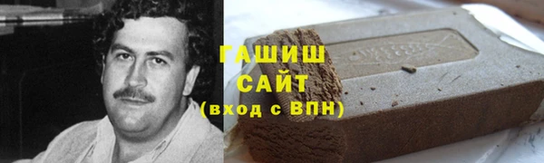 прущая мука Остров