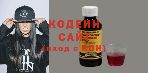 гидропоника Видное