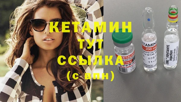 прущая мука Остров