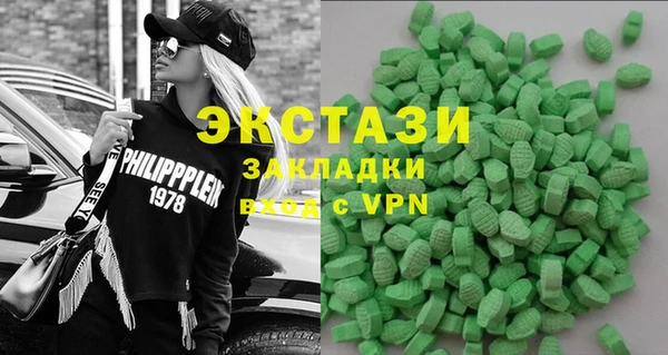 скорость mdpv Нягань