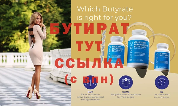 кокаин премиум Няндома