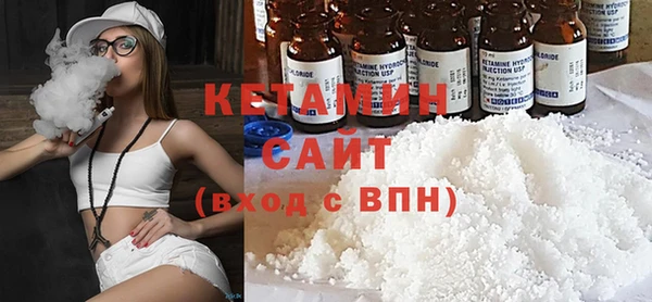 прущая мука Остров