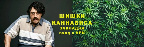прущая мука Остров