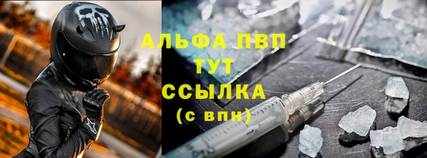 прущая мука Остров