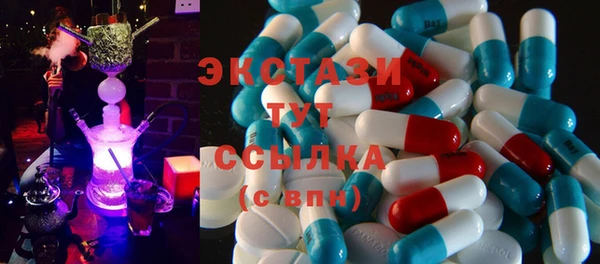 кокаин Весьегонск