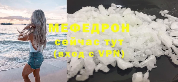 прущая мука Остров