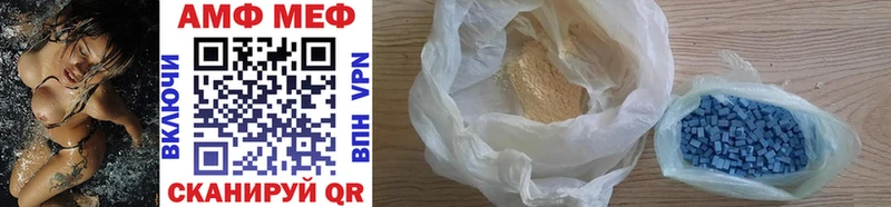 где продают наркотики  Кондрово  Первитин кристалл 