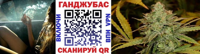 Шишки марихуана индика  это наркотические препараты  Кондрово 